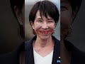 高市首相ついに動く！「国家の命運を左右する」政府有識者会議に海外からも期待と絶賛の嵐 #高市内閣 #高市総理 #高市早苗 #日本政治 #政治 #政治 #shorts