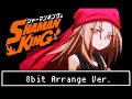 【8bit Arrange】SHAMAN KING OP『Soul salvation』