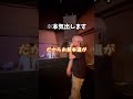 アンチがいるラップ大会に乗り込んでみたww Shorts Mcバトル ラップ アンチがいるラップ大会に乗り込んでみたww Shorts Mcバトル ラップ