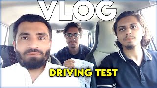 Driving License Test | License test pass kr liya#lahore #dailyvlog #driving#uber #yango #earning