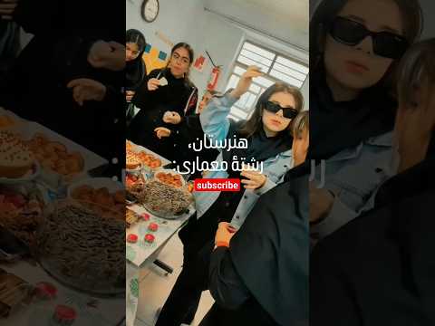 بنظرت کدوم رشته آسون تره تجربی هنرستان ریاضی انسانی