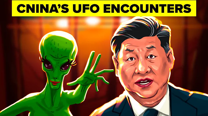 China's Secret UFO History Revealed - DayDayNews