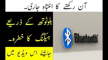 Blueborne Vulnerability Explained