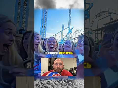 Неожиданная концовка. Записать видео привет от Тейлор Свифт? #shorts #прикол #юмор #смех