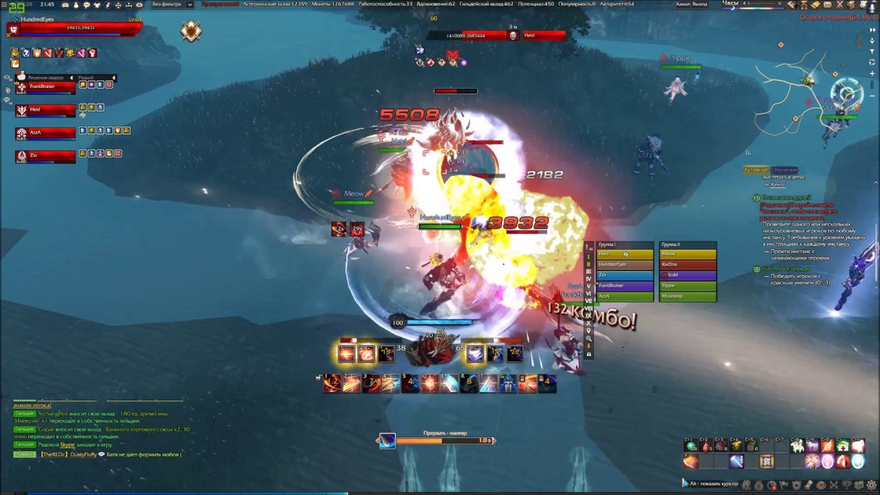 RU  Revelation Online ОБТ, будни пиратского острова