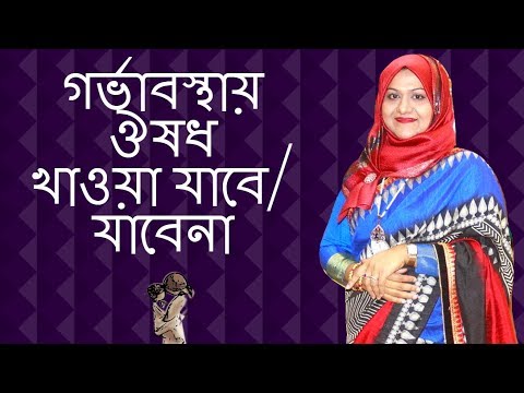 ভিডিও: ফ্লস্টার মানে কেন?