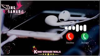 New Arabic Ringtone - 2022 - Arabic Dj Remix - Bass Boosted - Arabian Trap - Car Remix Ringtone 8D