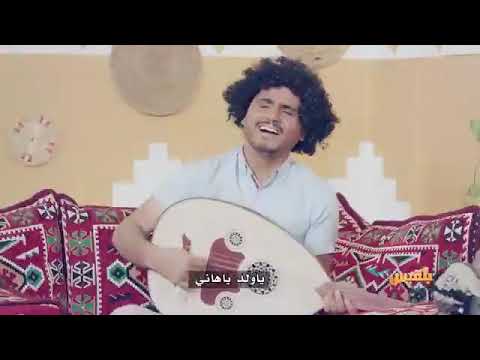 نغمة جوال لحجي اغنية عيدروس ـ محمد الربع 