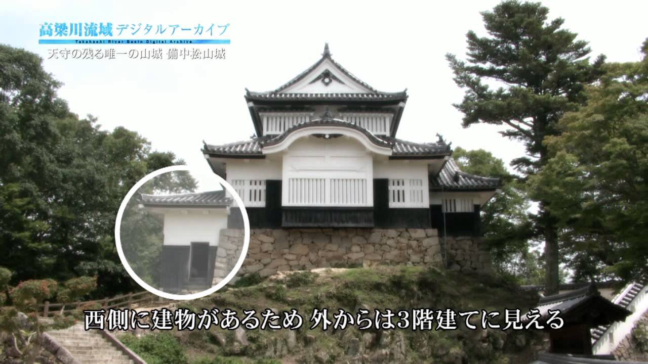 天守が残る日本で唯一の山城 備中松山城 は巨大な岩盤の上に立つお城でした おか旅 岡山観光web 公式 岡山県の観光 旅行情報ならココ