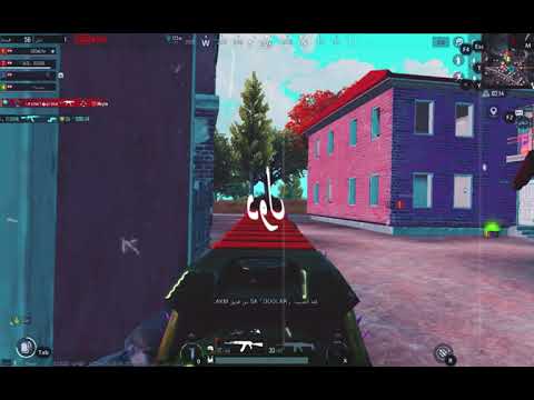 سبعه مليار وانا في وحده