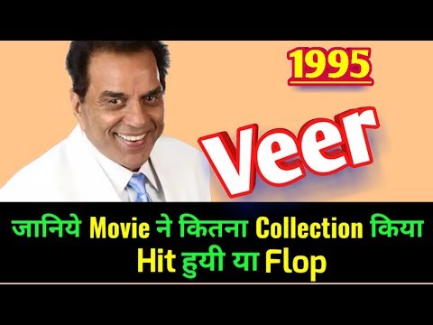 dharmendra-veer-1995-bollywood-movie-lifetime-worldwide-box-office-collection-|-rating