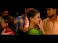 Kannula Baasalu Theliyavule Full Video Song || 7/G Brindavan Colony || Ravi Krishna, Sonia Agarwal Mp3 Song