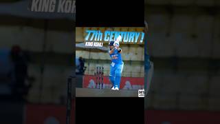 Virat Century against Pakistan ? | shorts viratkohli cricket indian asiacup2023