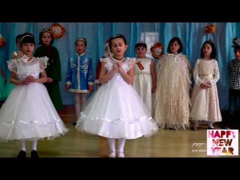 54 სკოლის საახალწლო ზეიმი 2017 წ.