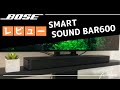 【小型でパワフル】臨場感抜群のサウンドバー!BOSE スマートサウンドバー600実機レビュー!!