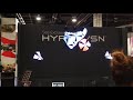 3D Holographic Image - 2018 InfoComm Hypervsn