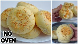 CHICKEN BUNS WITHOUT OVEN by (YES I CAN COOK) #ChickenBun #NoOven #SoftBun