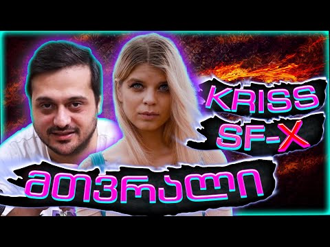 მთვრალი ზაზა ნოზაძე (SF-X)  და Kriss | 🏆იწყება დალევის ჩემპიონატი🏆 | Rati's Bar