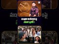 మంత్రిని నిలదీయడంపై "మహిళ క్లారిటీ'" @Y8official_8 #bombay #trafficviolation #viral #trending