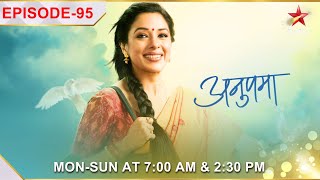 Anupama | अनुपमा | Episode 95 | Samar ke saamne aa gaya Vanraj ka sach!