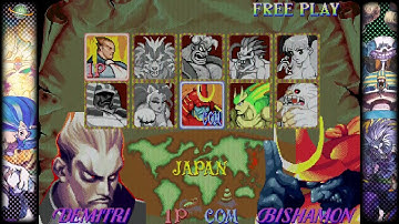 Capcom Fighting Collection: Darkstalkers; Arcade Mode Demitri Maximoff