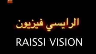 اغنية محمد قارسيفي وحنان روووووعة
