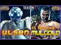 T8 S3 ▰ ULSAN (Dragunov) Vs MULGOLD (#5 Ranked Feng) ▰ Tekken 8 High Level Gameplay