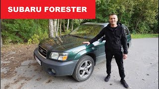 Обзор Subaru Forester SG5. Часть 1, вводная