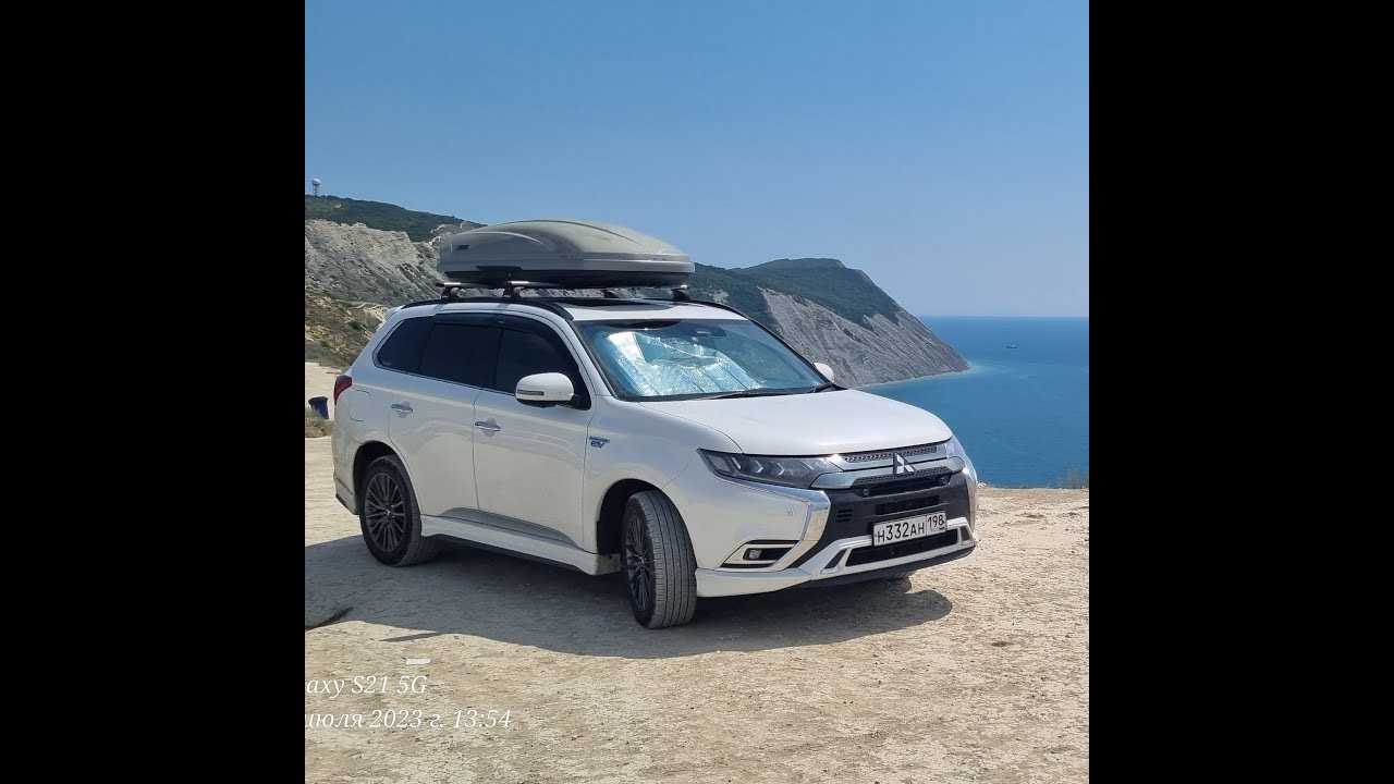 Зачем OUTLANDER PHEV- если не заряжать?!!!🤔