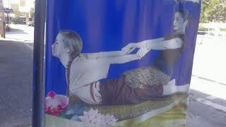 THAI TRADITIONAL MASSAGE//SAWANGAROM UTHAITHANI THAILAND//2 HOURS SESSION