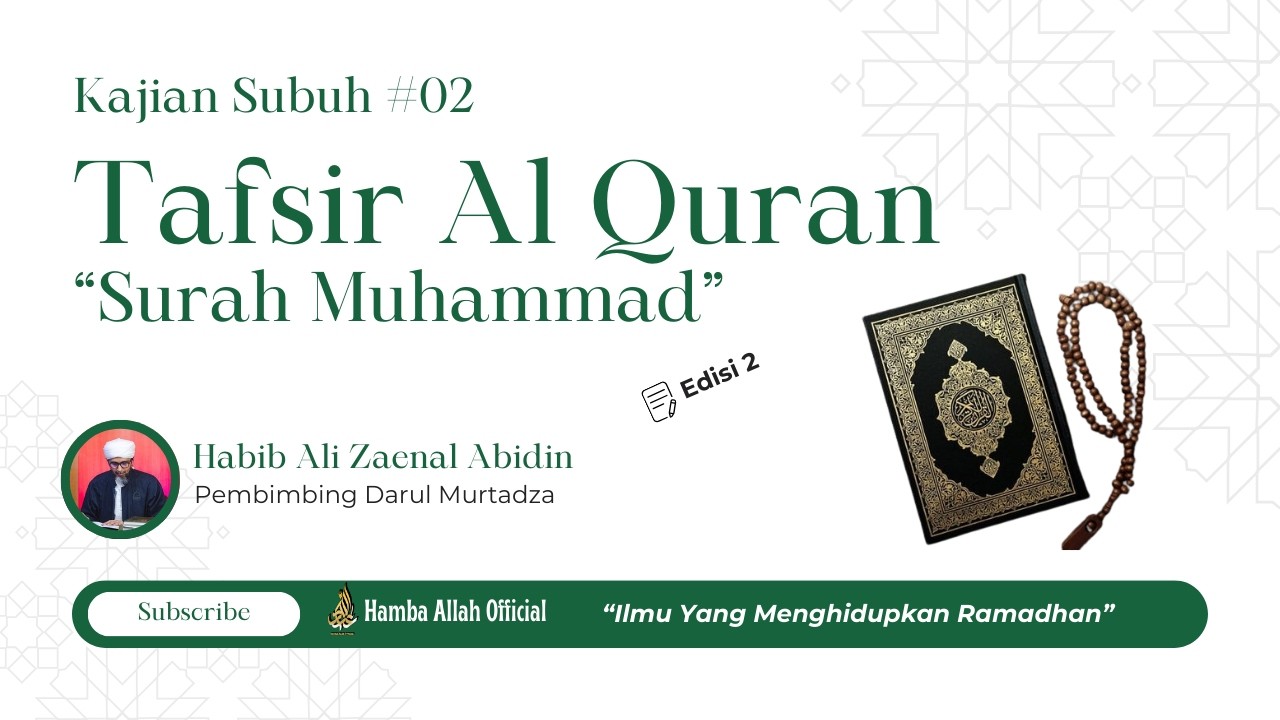 Kuliah Shubuh Ramadhan || Habib Ali Zaenal Abidin Al Hamid Terbaru 2026