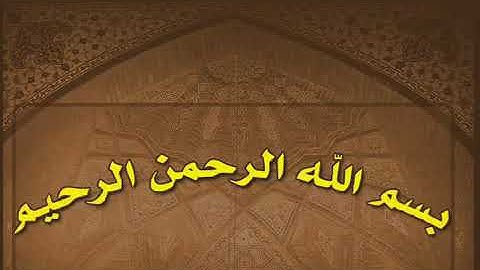 عزت العناني رحمه الله |سورة الأنبياء | نعم انه الإستثمار الحقيقي مع الله