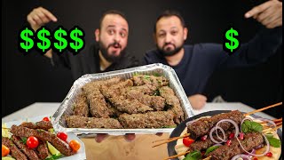 Thumbnail for من ارخص الى اغلى 💸 كفتة مشوية ♨️