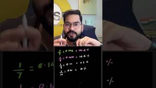 NEET 2026: Physics Calculation Shortcut! 😱 #shorts