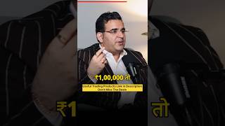 How To Invest Nifty 500 Momentum 50 Index Fund compounding ytshorts mutualfunds tranding viral