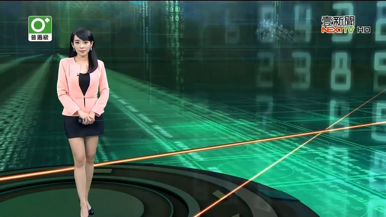 壹電視新聞主播沈泳吟新聞播報片段 2018 9 7 Youtube
