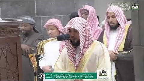 الشيخ ماهر المعيقلي يحبّر آيات من سورة الحج #أعذب_التلاوات