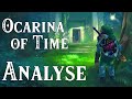 Ocarina of time  analyse