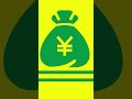 MagicMusicM деньги это теньге рубле юани в кармане мани песня 2024 музыка рэп хип хоп композитор