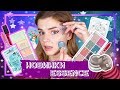 НОВИНКИ ESSENCE! ДУРАЦКАЯ vs ПОЛЕЗНАЯ бюджетная косметика