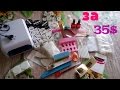 Набор для МАНИКЮРА + УФ лампа с aliexpress. РАСПАКОВКА