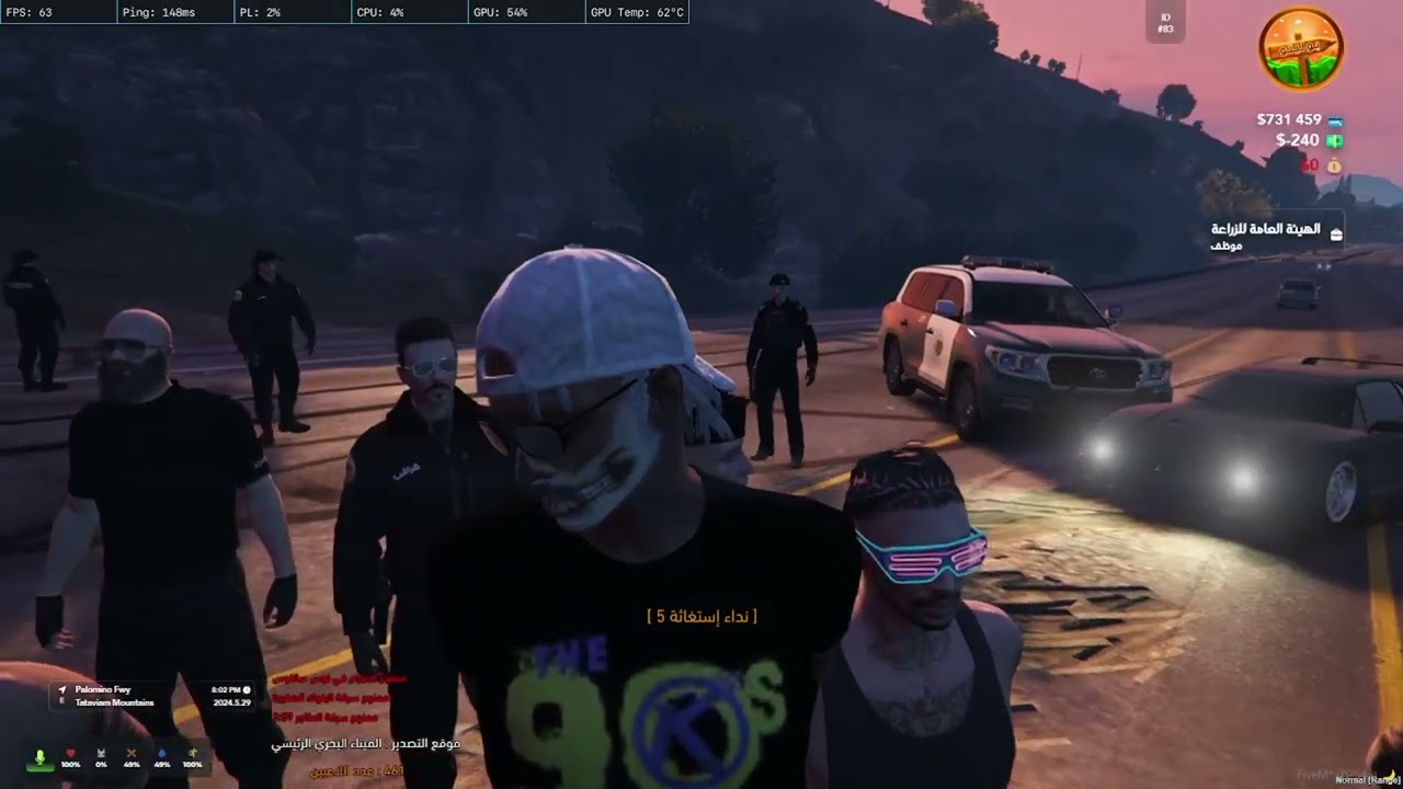 (مقاطعه بوليتو ) اجرام من قوته جت الرقابه و خالد الغامدي!!!!!