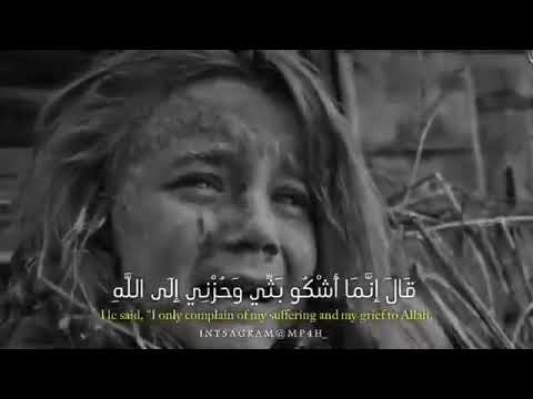 اللهم هون ثم هون ثم ارح نفسا لا يعلم بحالها الا انت