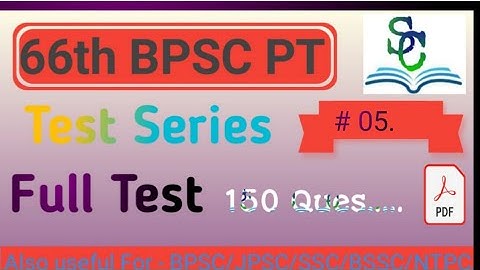 66th BPSC Ful Test / Test Series for 66th BPSC Practice set with PDF 05