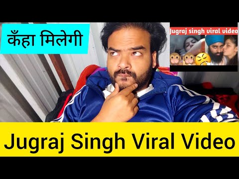 Jugraj Singh jabbowal viral video | jagraj singh original Video | Trending with Pawas