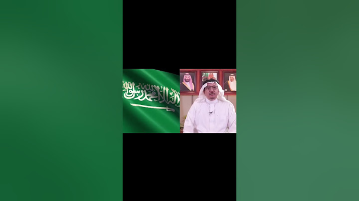 مسابقة مدرستي