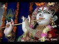 LIVE Shreemad Bhagvat Katha by Pujya Bhaishri Rameshbhai Oza at Vapi , Gujarat - Day 05