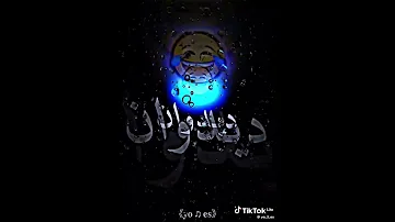 نبريزونتي القبة 