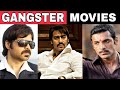 Top 10 Gangster/Mafia Movies In Bollywood | Underworld Movies | Explained In Hindi