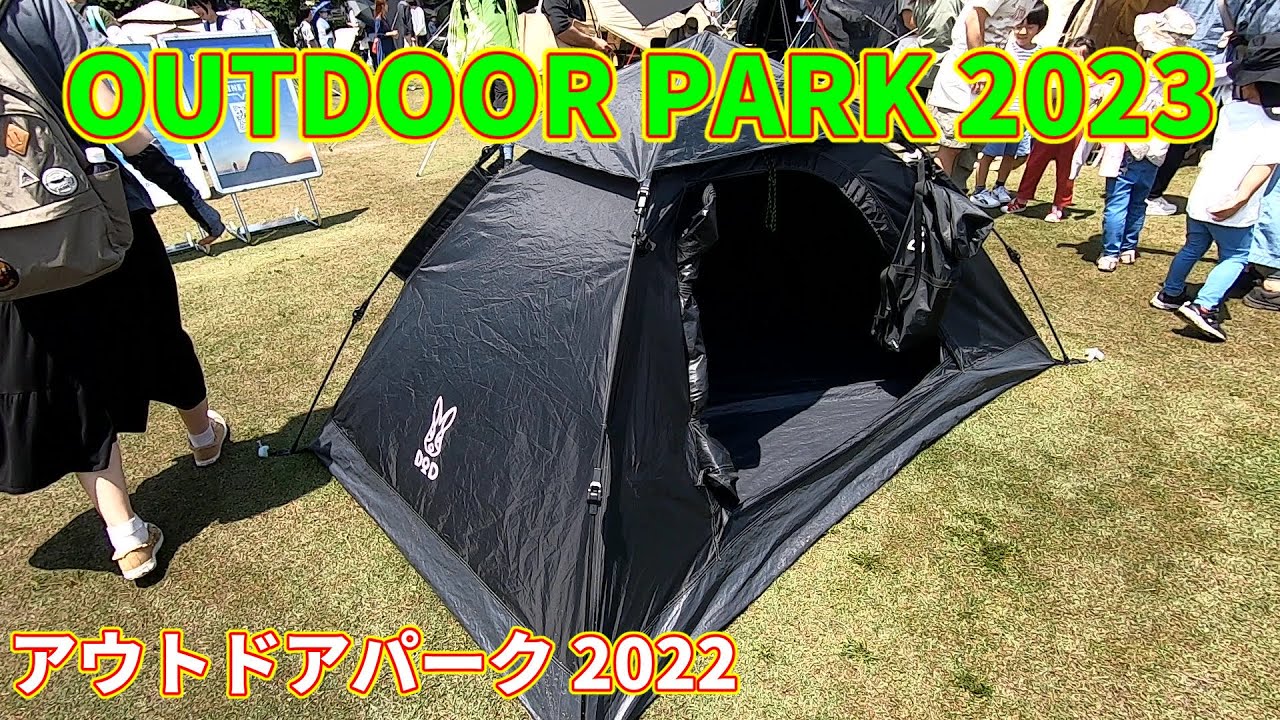 CAPTAIN STAG - 本日限定で値下げ　キャプテンスタッグ　オクタゴン　ワンポールテント460UV CSクラシックス ワンポールテント オクタゴン460UV - アウトドア
